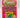My Brother's Famous Bottom Gets Crowned by Jeremy Strong
