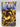 The Mummy by Anne Rice