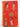 Vanity Fair by William Makepeace Thackeray
