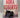 Dark Witch by Nora Roberts