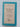 The age of Chaucer I by Boris Ford (editor)