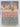 Bowling Through India by Justin Brown, Brendon O'Hagan