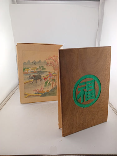 Picture story of Chinese old farming by unknown