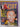 The Fist (Volume 7 No. 9 - Sep 1995) by unknown