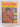 World of Boxing (Volume 1 No. 5 - Aug/Sep 1993) by Ray Wheatley (editor)