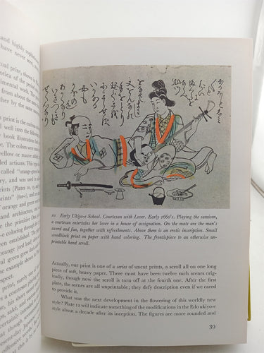 Masters of the Japanese Print by Richard Lane