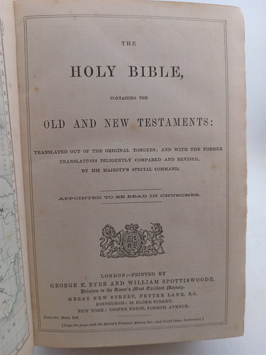 The Holy Bible Containing the Old and New Testaments by Holy Bible