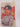 The Lady and the Peacock: The Life of Aung San Suu Kyi of Burma by Peter Popham