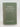 Ireland One Hundred and Twenty Years Ago Being a New and Revised Edition of Ireland Sixty Years Ago by John Edward Walsh
