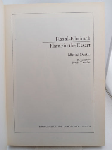 Ras al Khaimah Flame in the Desert by Michael Deakin