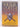 Assegai (The Courtneys of Africa) by Wilbur Smith