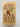 The Cider House Rules by John Irving