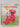 Sesame Street Elm's new puppy (Little golden book) by Catherine Samuel