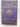 An Echo in the Bone (Outlander) by Diana Gabaldon