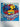 Splish, Splash, the Big Red Boat (Wiggles S. The) by Wiggles The