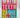 White Teeth by Zadie Smith