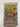 The Miracle At Speedy Motors by Alexander McCall Smith