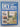 Newnes All Colour Reference DIY and Home Improvement (Guild Publishing) by unknown