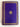 The Painted Bird and The Painted Text: A Simple Story for Little Boys and Girls by M.C. Bushe