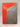 The Rosetta Stone (Objects in Focus) by Richard Parkinson