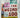 The Weird 100 by Stephen Spignesi