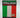 Hamlyn Italian Dictionary: Italian-English, English-Italian by Laurence Urdang