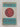 Paul's penny. A studyn in private and public finance. A post primary school bulletin. by W B. Sutch