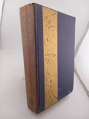 Lives of the Roman Empresses (2 Volume set) by Jacques Boergas De Serviez