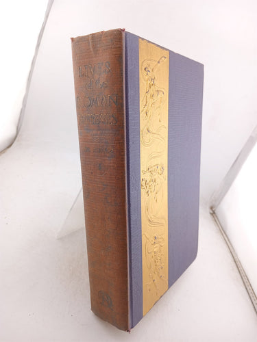 Lives of the Roman Empresses (2 Volume set) by Jacques Boergas De Serviez