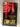 China Gate by William Arnold
