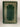 Pride and Prejudice (Guild Publishing) by Jane Austen