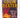 Service of All the Dead by Colin Dexter