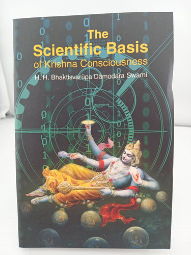 The Scientific Basis of Krishna Consciousness by H.H Bhaktivedanta Damodara Swami - Book Express - Used Print Books