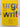 The Journal of Urgent Writing 2016 by Nicola Legat
