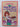 Junie B. Jones and the Yucky Blucky Fruitcake (Junie B. Jones 5) by Barbara Park