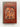 Srimad Bhagavatam: Second Canto, Part 1 by A. C. Bhaktivedanta Prabhupada