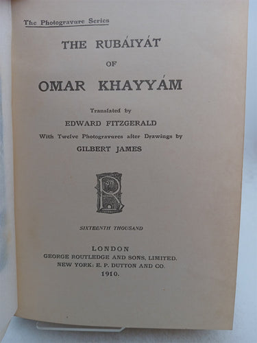 Omar Khyyam by Edward Fitzgerald
