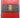 The Hague in Focus by Mr. A. Loosjes