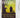 The Monster in the Box by Ruth Rendell