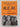 The Name Of This Band Is R.E.M: An electrifying biography of influential alternative American rock band by Peter Ames Carlin