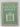 English Country Houses (Britain in Pictures) by Vita Sackville-West