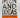 Men and Ideas: History, The Middle Ages, The Renaissance by Johan Huizinga