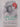 Long Live The King (Love and Inheritance) by Fay Weldon