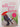 All My Love: Five Books to Fall in Love With by Various Authors