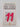 The Eleventh Penguin Book of Times Crosswords by John Grant