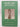 Inside Lives: Psychoanalysis and the Growth of the Personality (Tavistock Clinic Series) by Margot Waddell