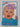125 Brain Games for Babies by Jackie Silberg,Rebecca J. Malone