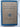 Dynamic Aspects of Biochemistry by Ernest Baldwin