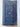 The Oxford Anthology of English Literature: Volume II by John Hollander, Frank Kermode