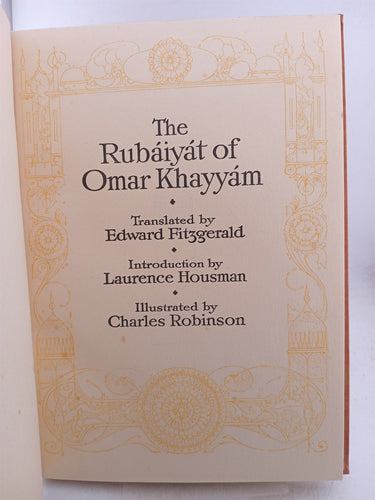 The Rubaiyat of Omar Khayyam  by Edward Fitzgerald (Translator)